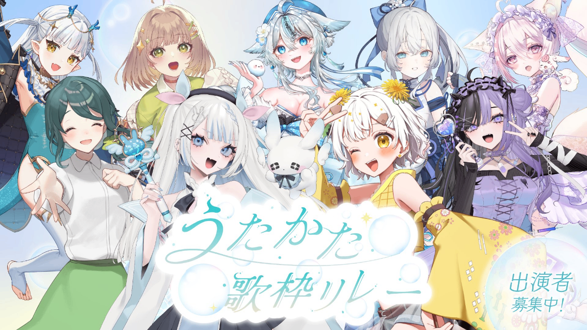 明智光月 / akechi mitsuki lit.link(リットリンク)