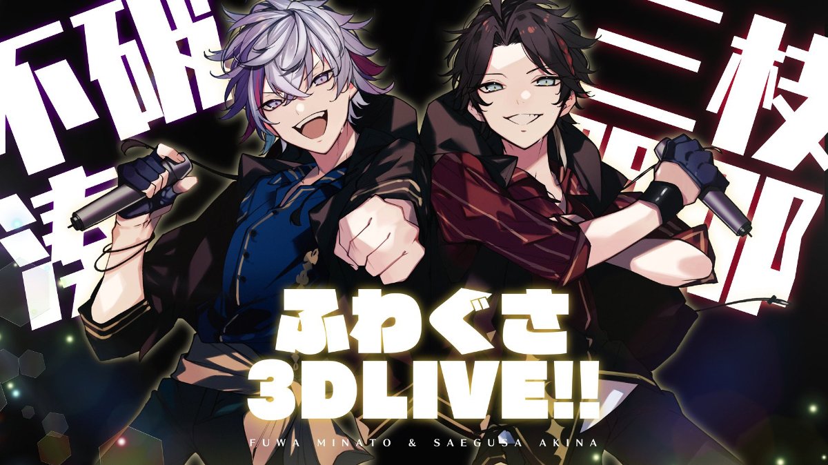 木苺ෆ lit.link(リットリンク)
