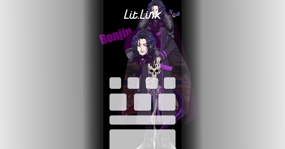 梵人-Bonjin- lit.link(リットリンク)