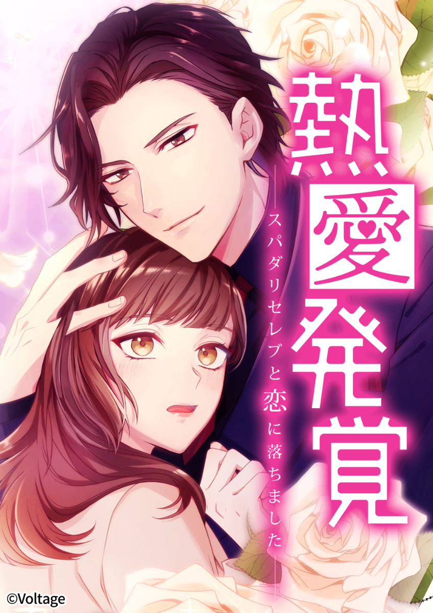 和泉杏咲(Azusa Izumi) lit.link(リットリンク) 和泉杏咲(Azusa Izumi) lit.link(リットリンク)