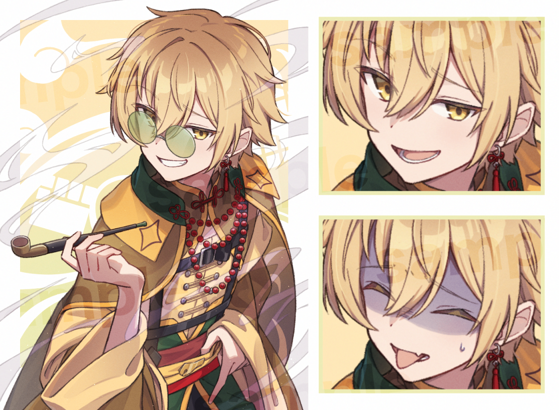 あすなろページ あすなろ lit.link(リットリンク)