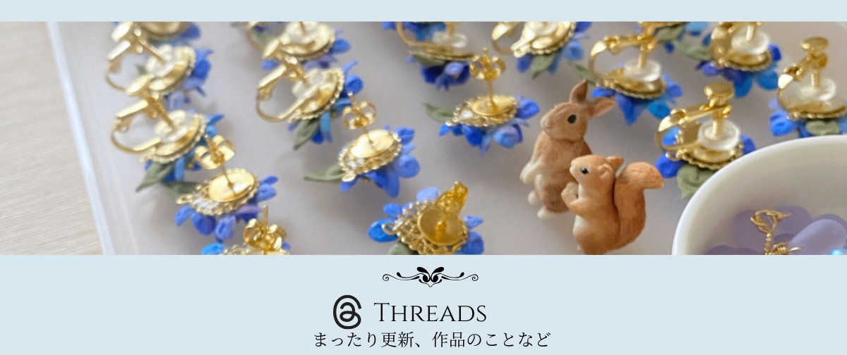 うさぎのお針子さん lit.link(リットリンク)