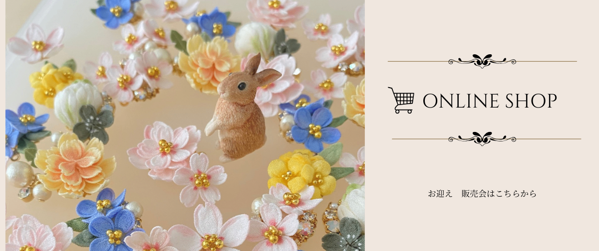 うさぎのお針子さん lit.link(リットリンク)