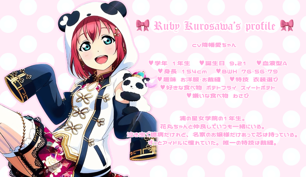 🎀 lit.link(リットリンク)