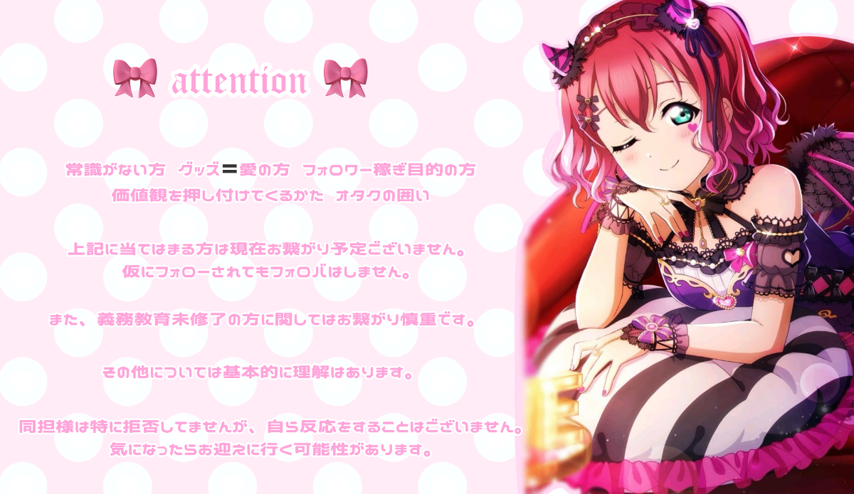 🎀 lit.link(リットリンク)