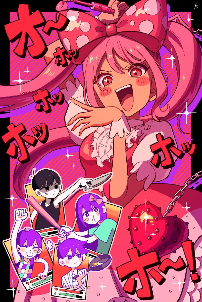 K lit.link(リットリンク)