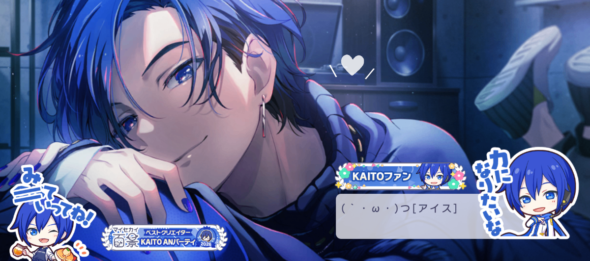 ໒꒱ lit.link(リットリンク)