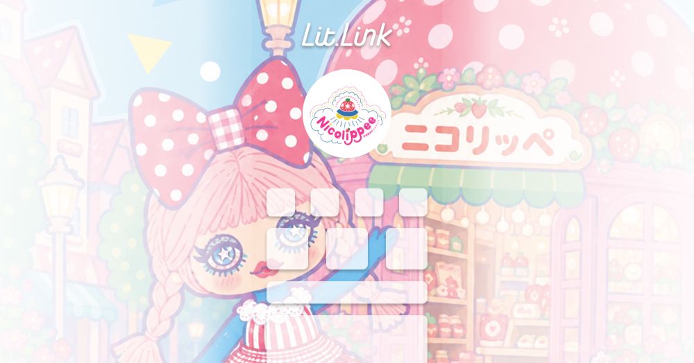 空想雑貨店ニコリッペ Nicolippee lit.link(リットリンク)