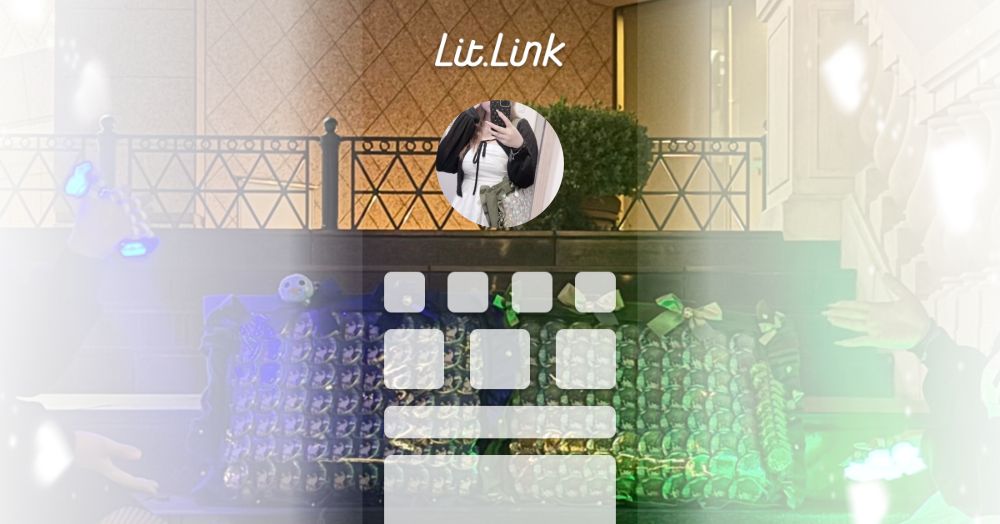 ぽんゆ🌰 lit.link