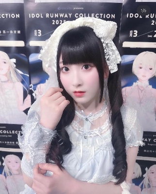 【匿名発送】≠ME ノイミー神様の言うとーり直筆櫻井ももコメありヨリよ代々木 ≠ME ノイミー 櫻井もも 生写真 神様の言うとーり！ 歌唱衣装