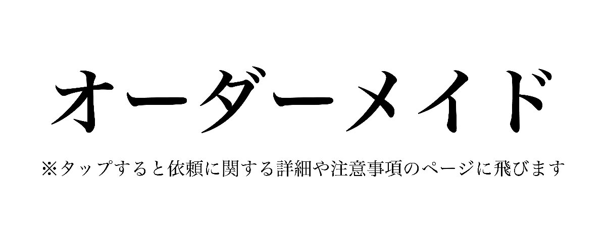 やまちゃん🎨 lit.link(リットリンク)