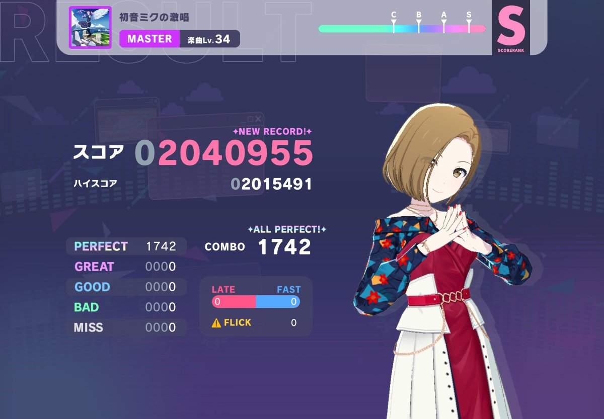 ♡れいら♡. ° lit.link(リットリンク)