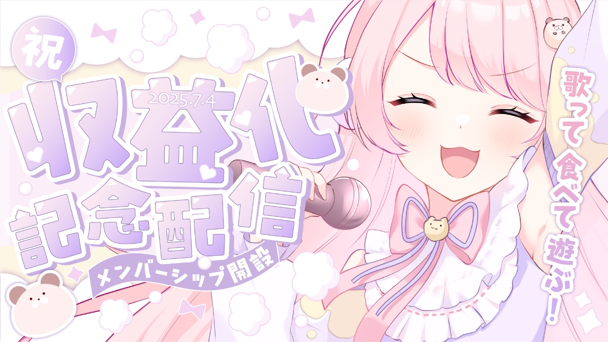 riku.riru.ruru様専用】おまとめ4点