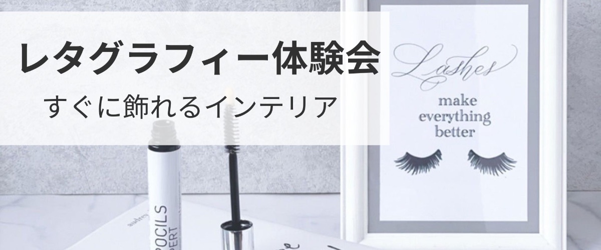 Belle Fleur ベルフルール/Yuka lit.link(リットリンク)