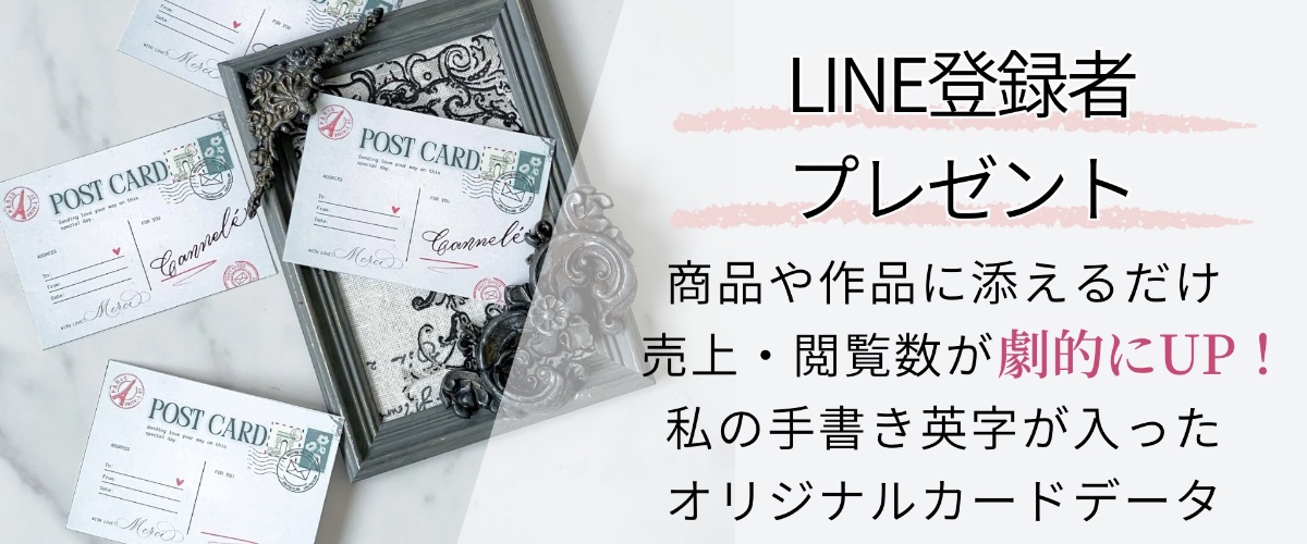 Belle Fleur ベルフルール/Yuka lit.link(リットリンク)