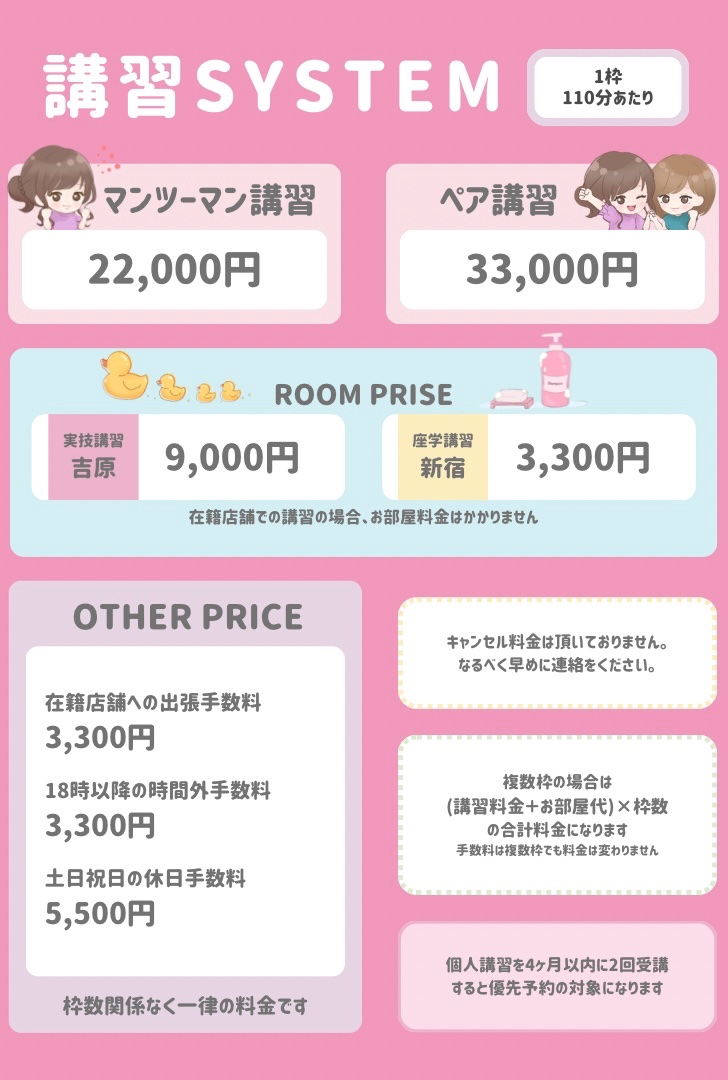 SAKURA lit.link(リットリンク)