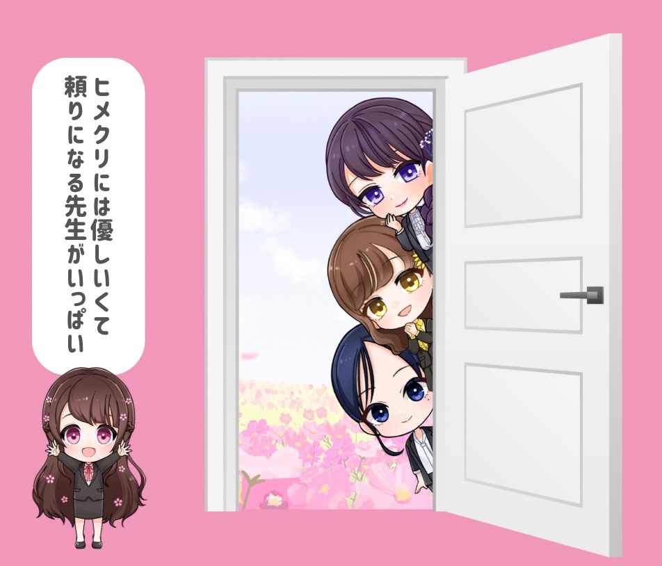 pino様 リクエスト 3点 まとめ商品 pinoさん専用】リクエストまとめ