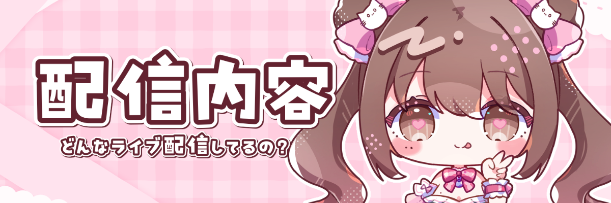 ちこたろう lit.link(リットリンク)