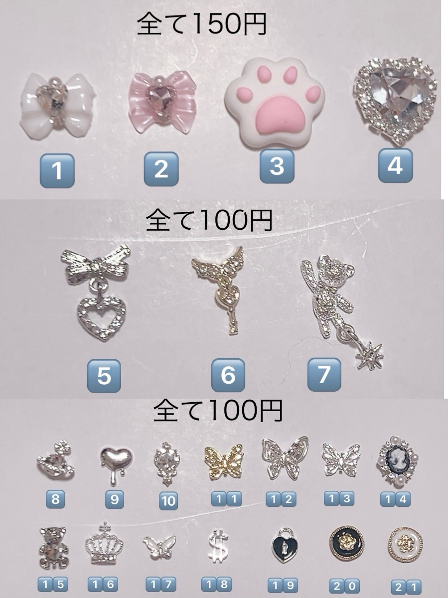 ❥︎AKiRA様専用確認ページ通販