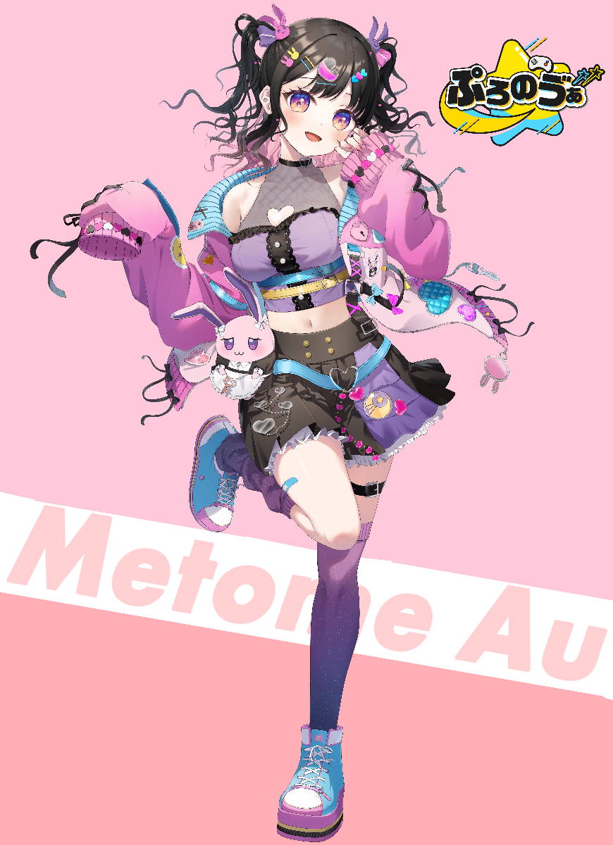 4a19cfb6-8f86-45b3-a229-8bace27196f4.png 4a19cfb6-8f86-45b3-a229-8bace27196f4.png