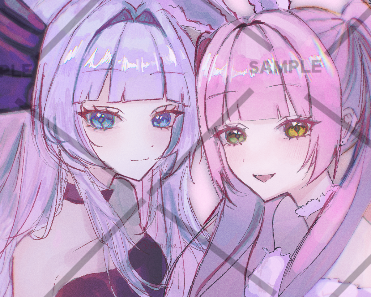 Xご依頼 lit.link(リットリンク)