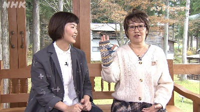 TV出演情報