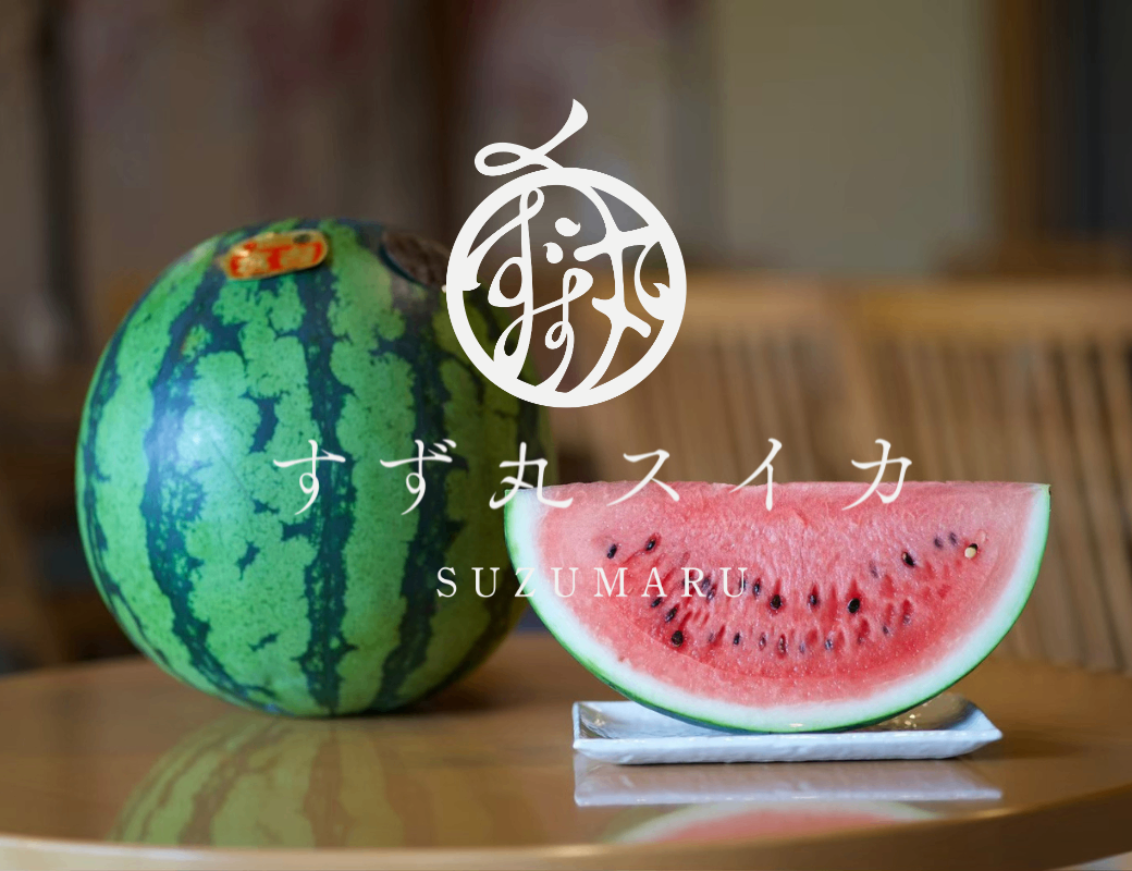 すず丸スイカ 前田すず香 lit.link(リットリンク)