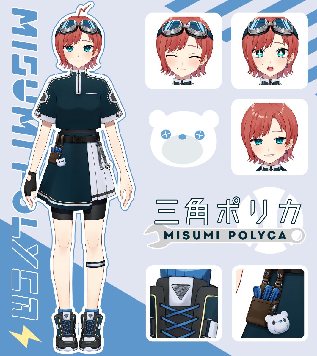 新作 マトリックスアクアマリン ラリマー アイオライト | 天然石