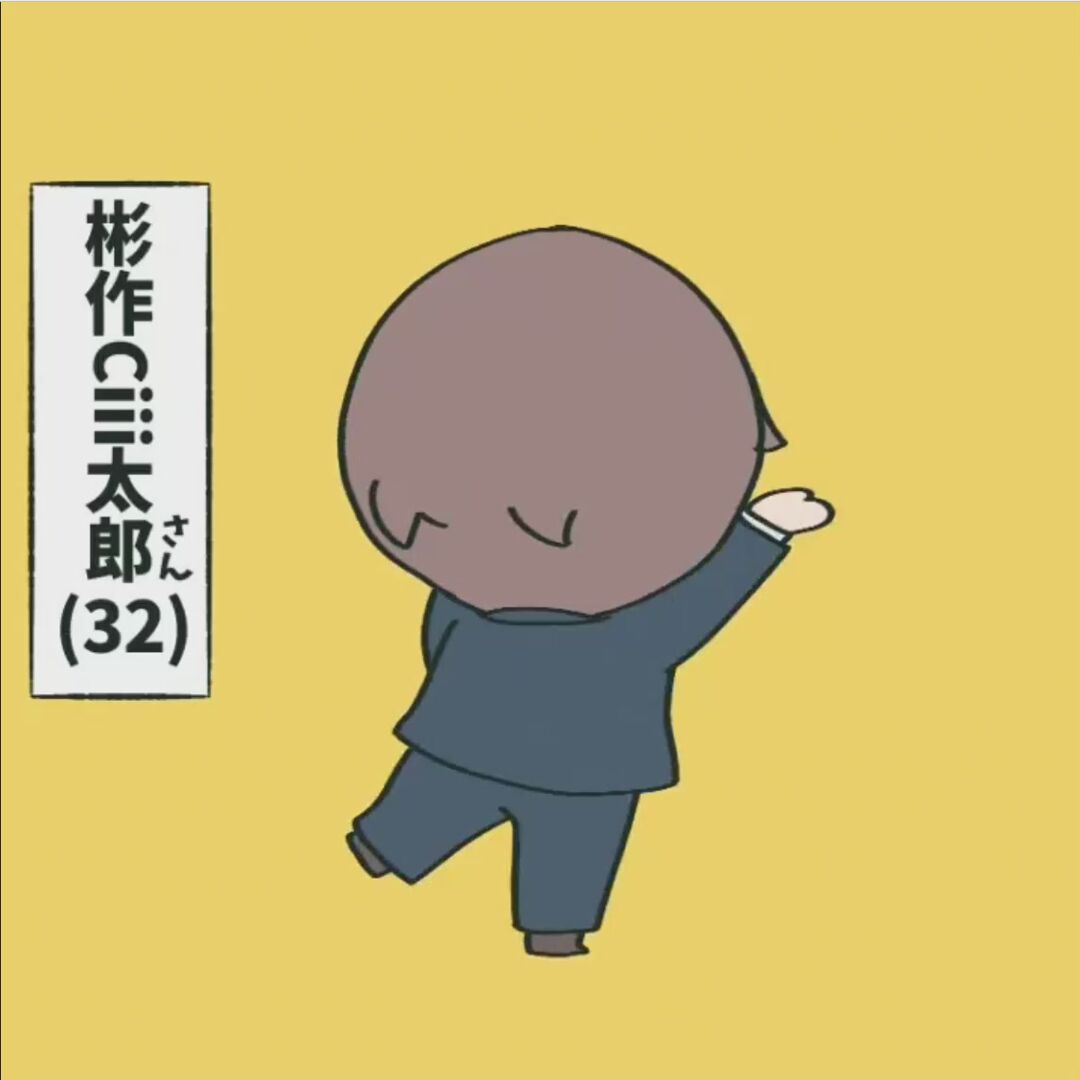 太郎様☆専用ページ 彬作Ciii太郎 lit.link(リットリンク)
